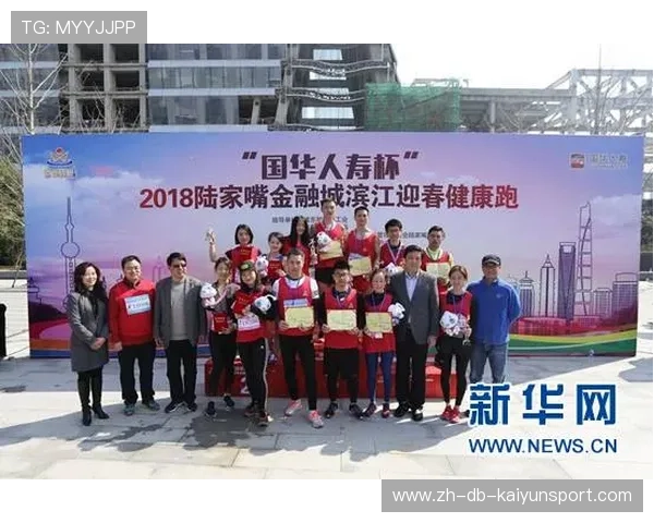 多城推出“女性友好马拉松”路线与服务标准