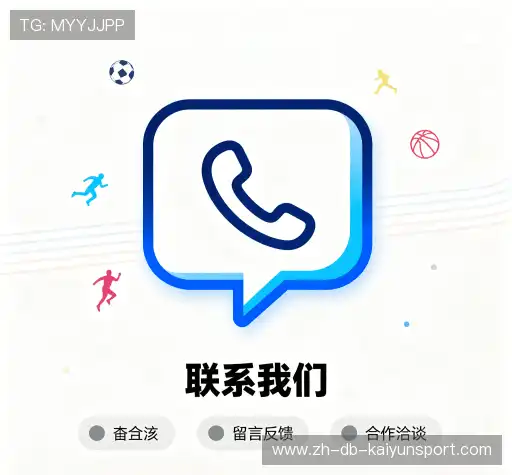 咨询顾问